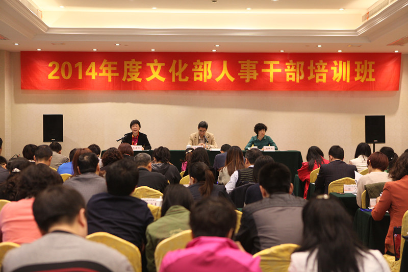 培训 804_副本.jpg