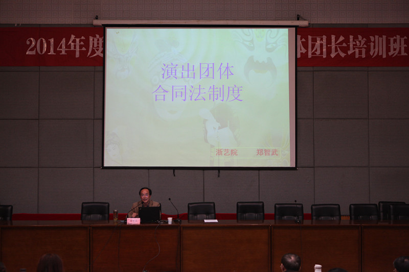 培训 829_副本.jpg