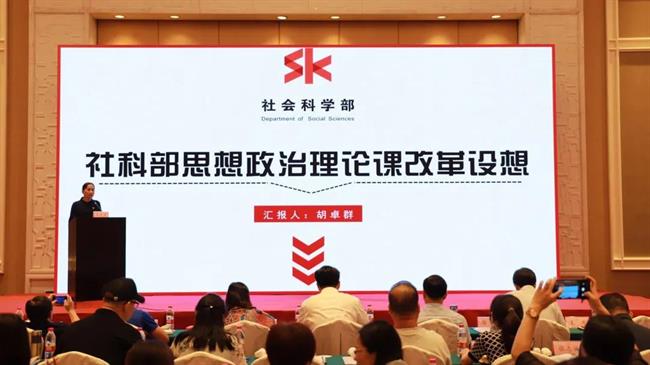 微信图片_20200907175334.jpg 微信图片_20200907175334.jpg