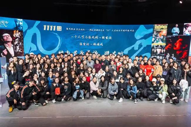 微信图片_20210411174851.jpg 微信图片_20210411174851.jpg