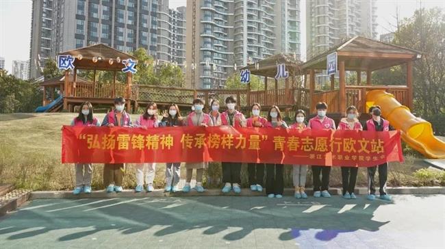 微信图片_20210422152401.jpg 微信图片_20210422152401.jpg