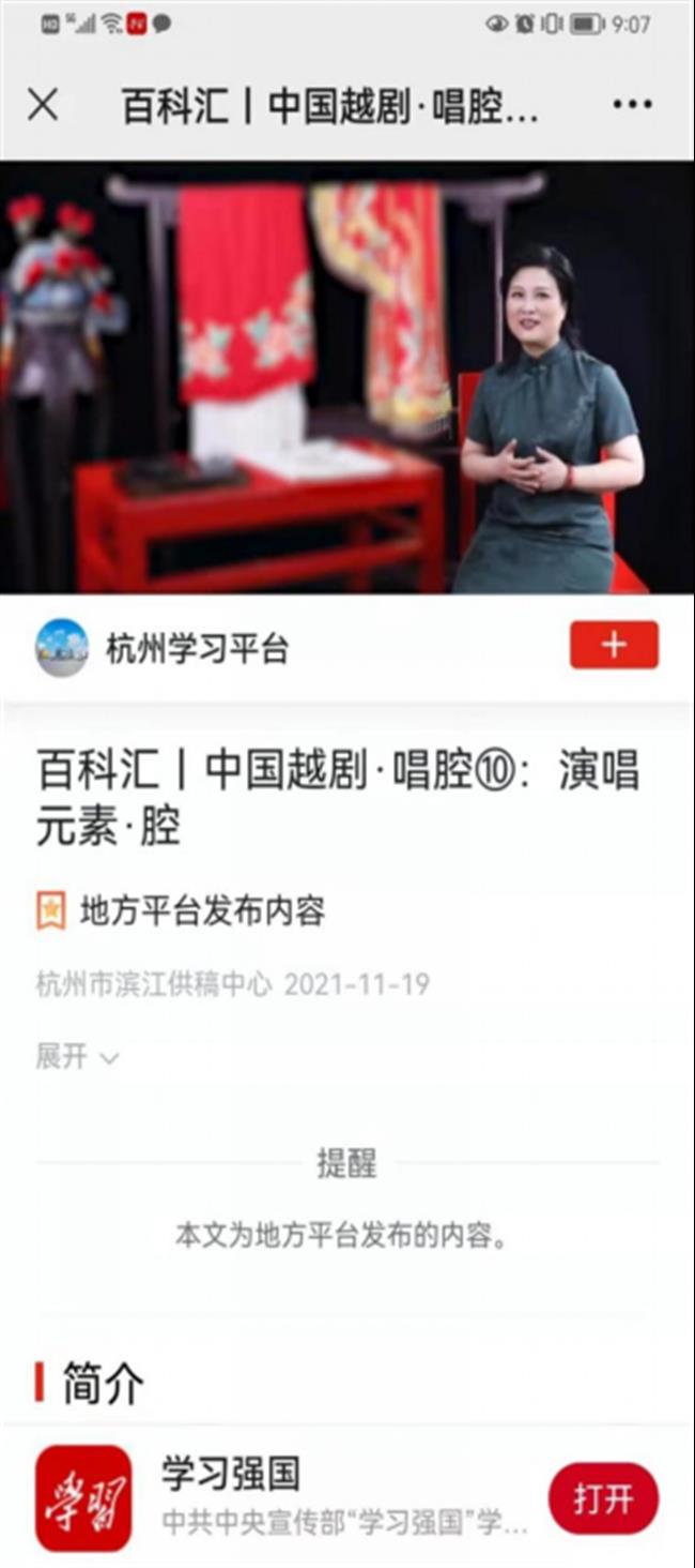 微信图片_20230213162614.png