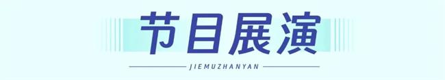 微信图片_20230228194644.jpg 微信图片_20230228194644.jpg