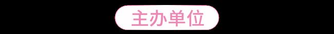 微信图片_20230508154635.png 微信图片_20230508154635.png