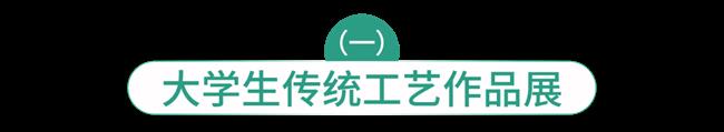微信图片_20230508154838.png 微信图片_20230508154838.png
