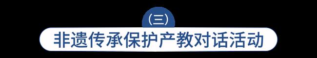 微信图片_20230508154955.png 微信图片_20230508154955.png