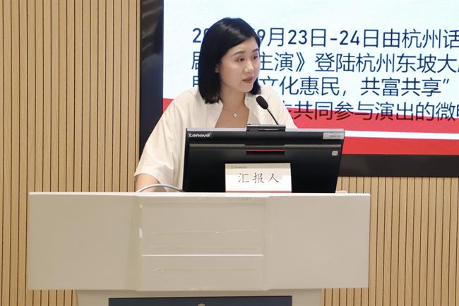 专业汇报7.jpg