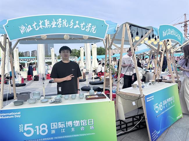微信图片_20250512123642.jpg
