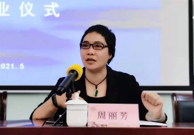 微信图片_20210521154940.jpg 微信图片_20210521154940.jpg