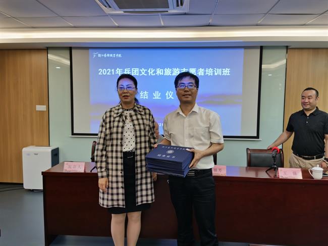 微信图片_20210520164403.jpg 微信图片_20210520164403.jpg