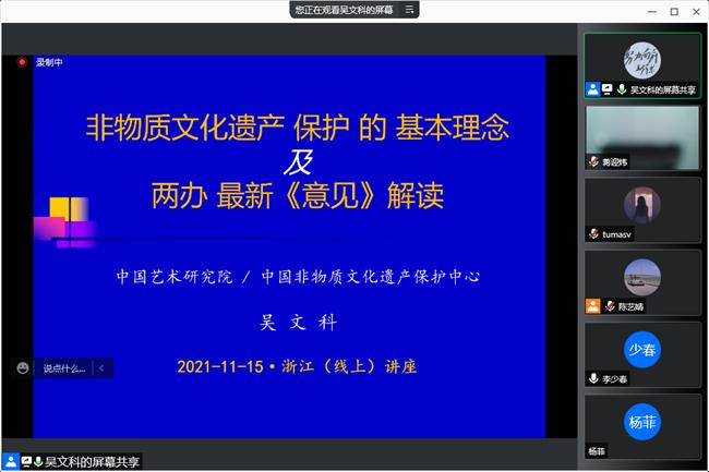 微信图片_20211122200643.png 微信图片_20211122200643.png