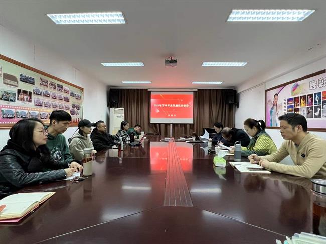 微信图片_20211217003332.jpg 微信图片_20211217003332.jpg