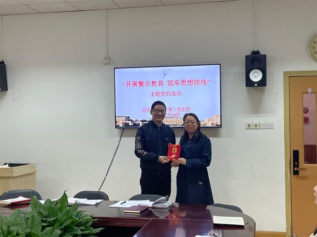 过政治生日.jpg 过政治生日.jpg