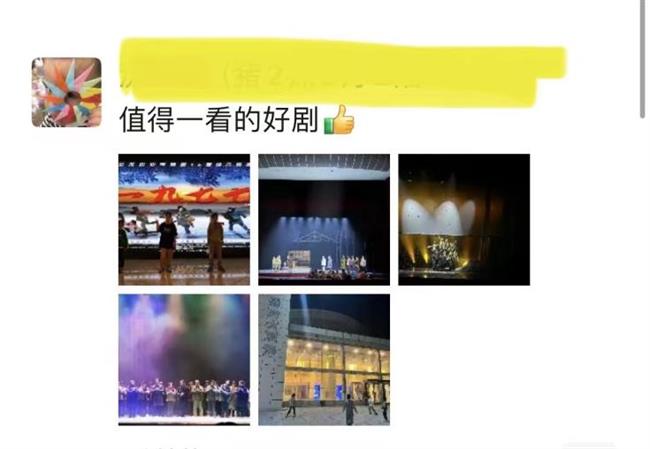 图片10.png 图片10.png