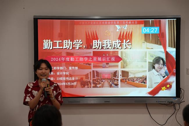 微信图片_20240524162748.jpg