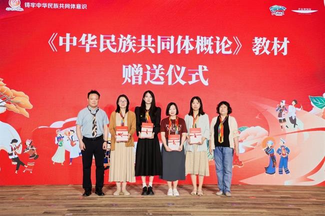 微信图片_20240610134841.jpg