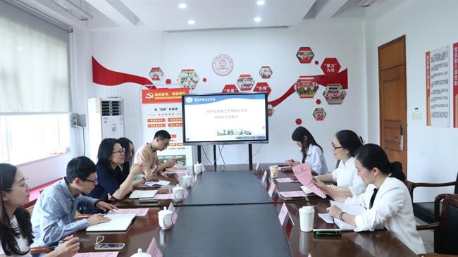 微信图片_20240610141732.jpg